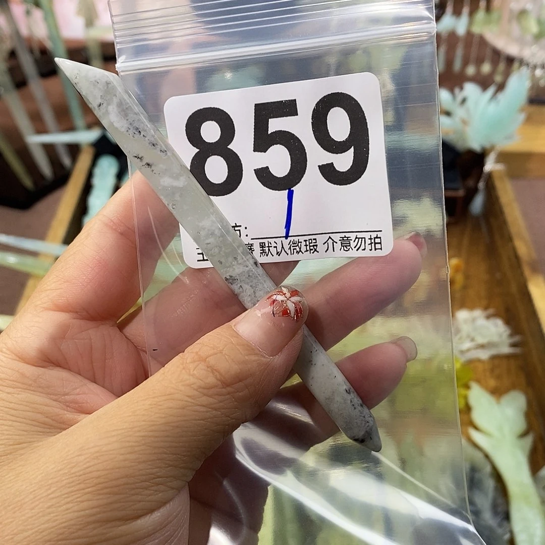 风***起合金蛇纹石玉发饰