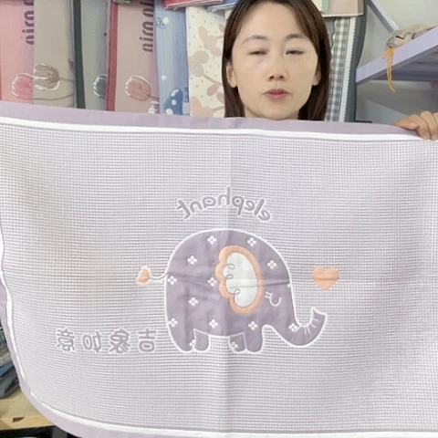 棉纱布棉紫色小象