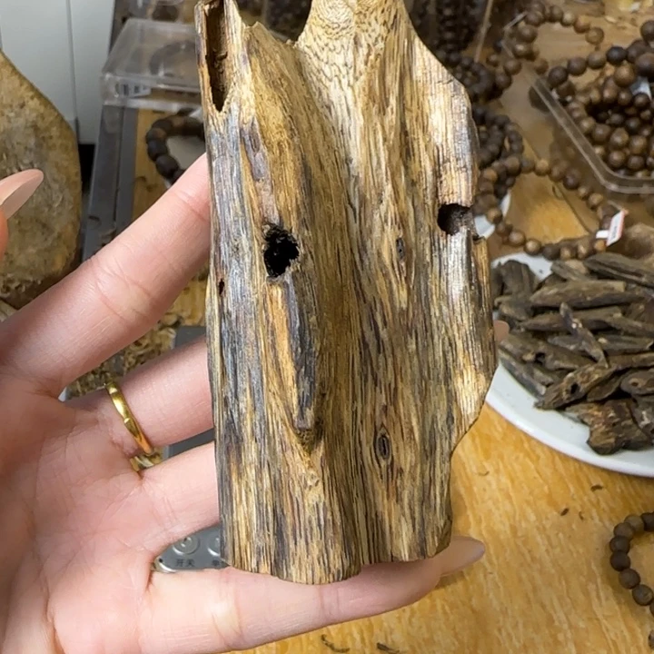 沉香沉香碎屑海南白棋乌身原夜树头虫漏40g