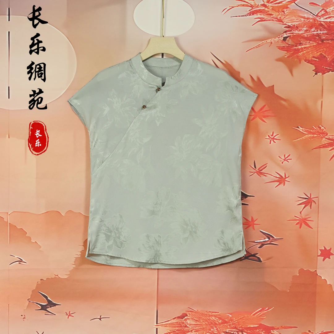 【长乐绸苑】新中式春夏新款时尚气质提花小衫（H636）
