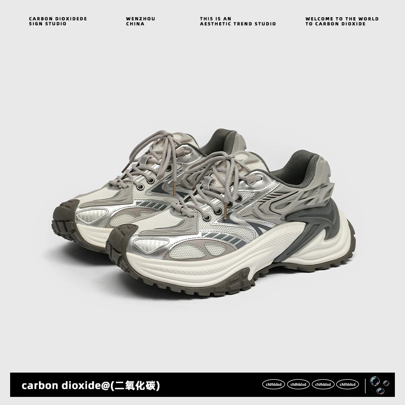 响尾蛇老爹鞋男女款夏季2024新款透气增高厚底休闲鞋子爆款欧ins