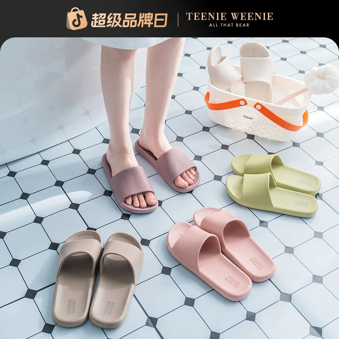 TeenieWeenie小熊凉拖鞋男女士情侣家居室内浴室防滑防臭夏季新款