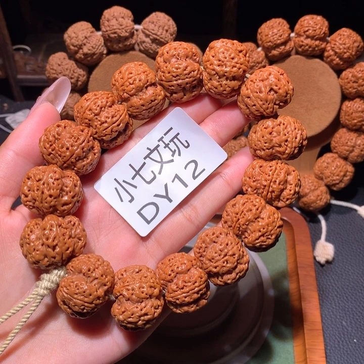 真***赢金刚菩提手串25+梁粗筋梅花高定