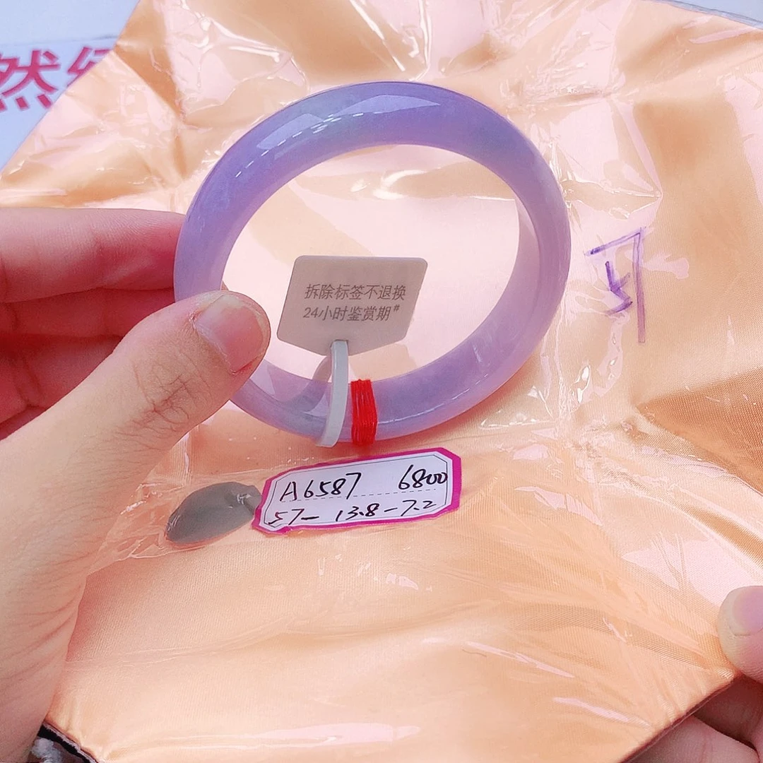未镶嵌手镯翡翠翡翠