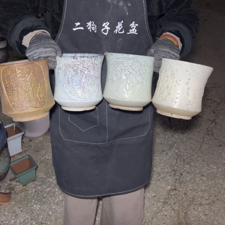 口16高17瑕疵瑕疵