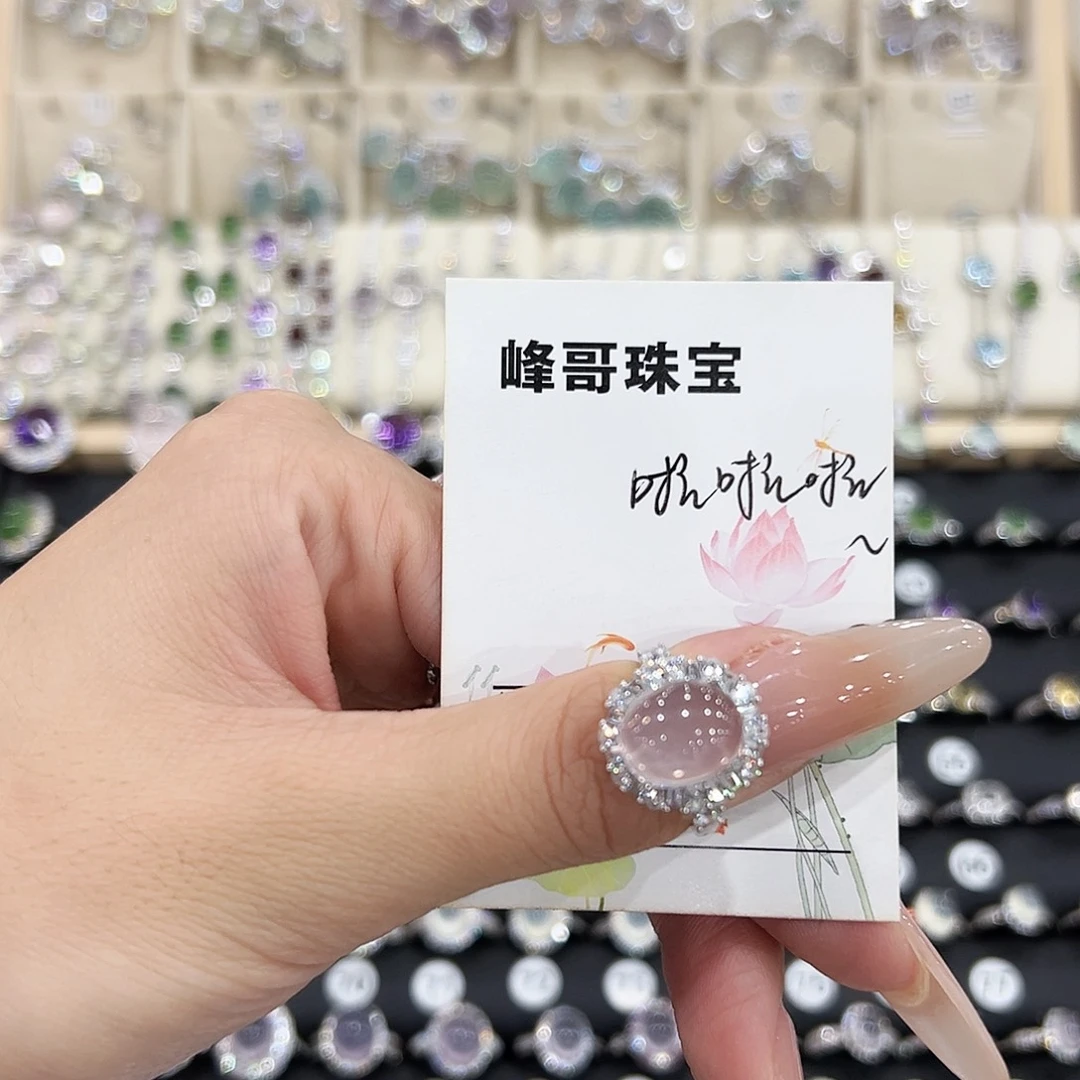 啦***～岫玉银S925镶嵌戒指