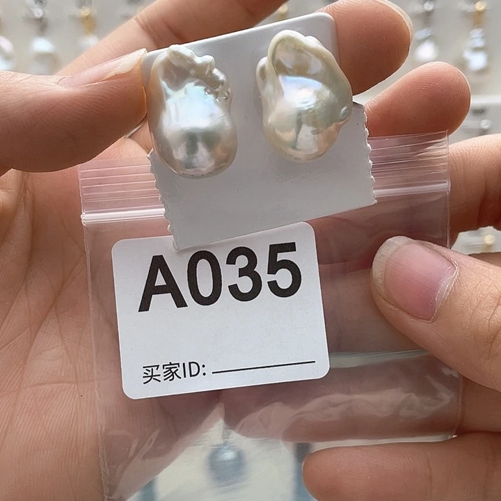 天然珍珠。  漏 漏 漏未镶嵌淡水珍珠