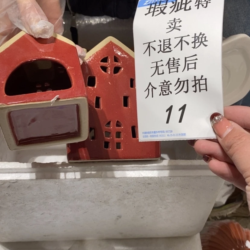 【闪购商品】摆件哎**_陶瓷摆件瑕疵特卖
