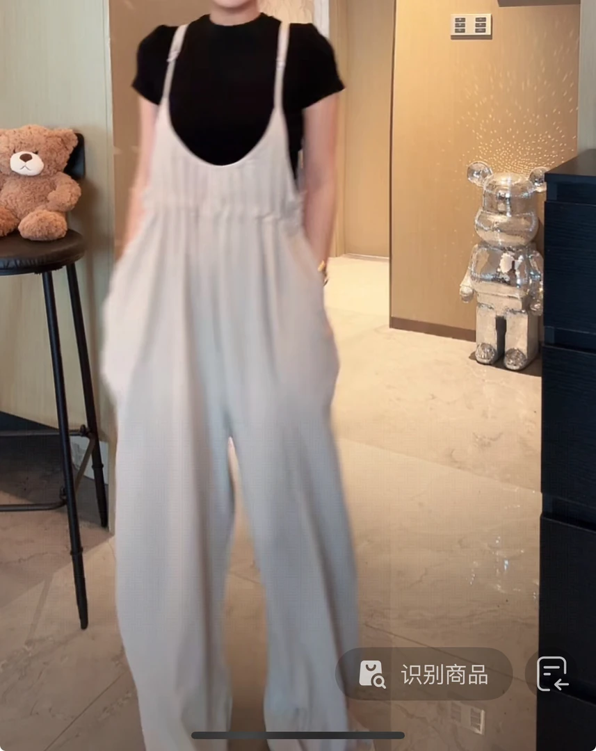 Dami 灰白色时尚极简百搭通勤吊带款女休闲减龄阔腿宽松连体长裤