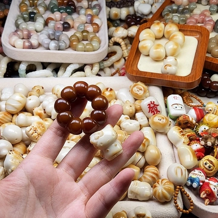 王****吊坠菩提根/象牙果27