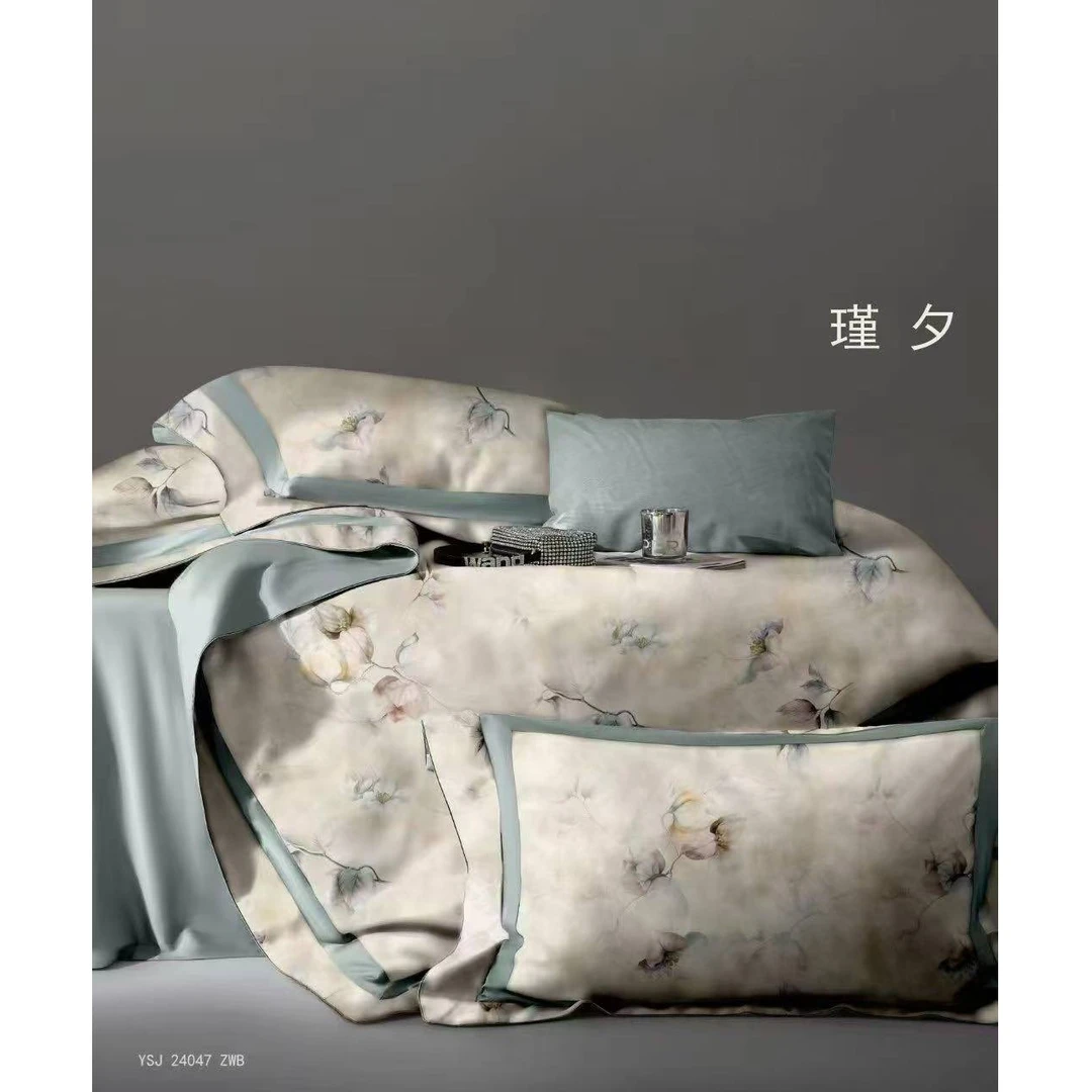 月亮家-超柔天丝棉新科技健康印花高端套件-瑾夕