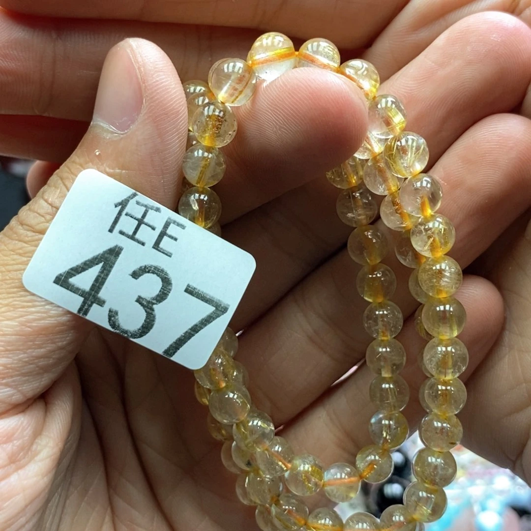 水晶手链未镶嵌发晶三圈