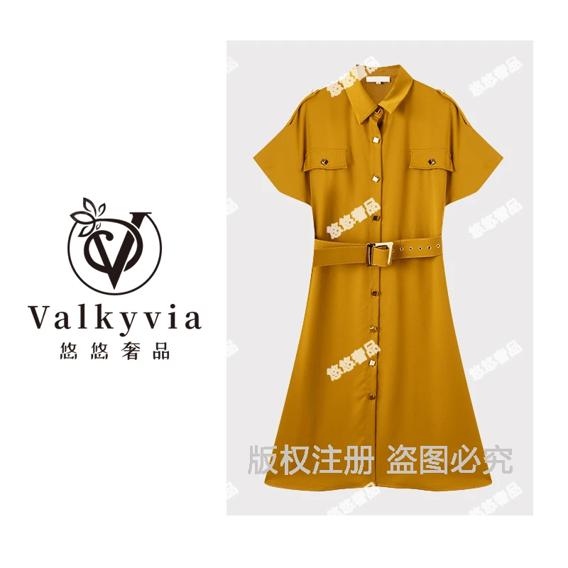 【Valkyvia/悠悠奢品】法式高定气质时尚轻奢连衣裙HBZU651188