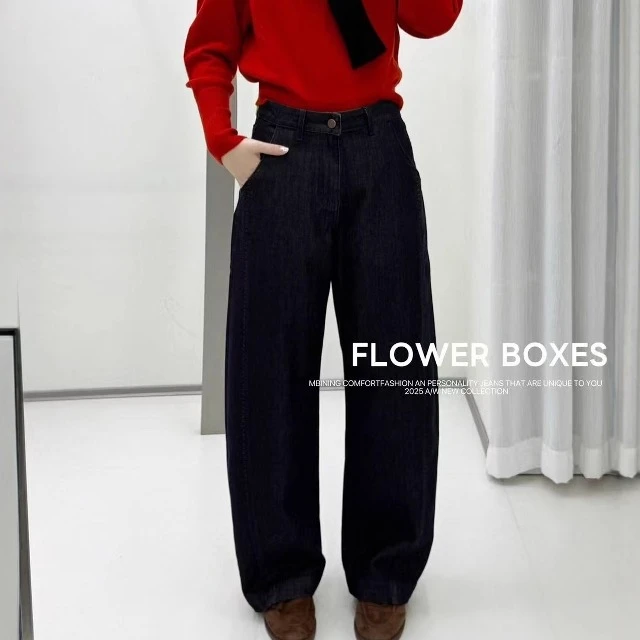 敦煌底布小个子福音弯刀裤花匣子牛仔裤秋季67522深蓝弹力阔腿裤