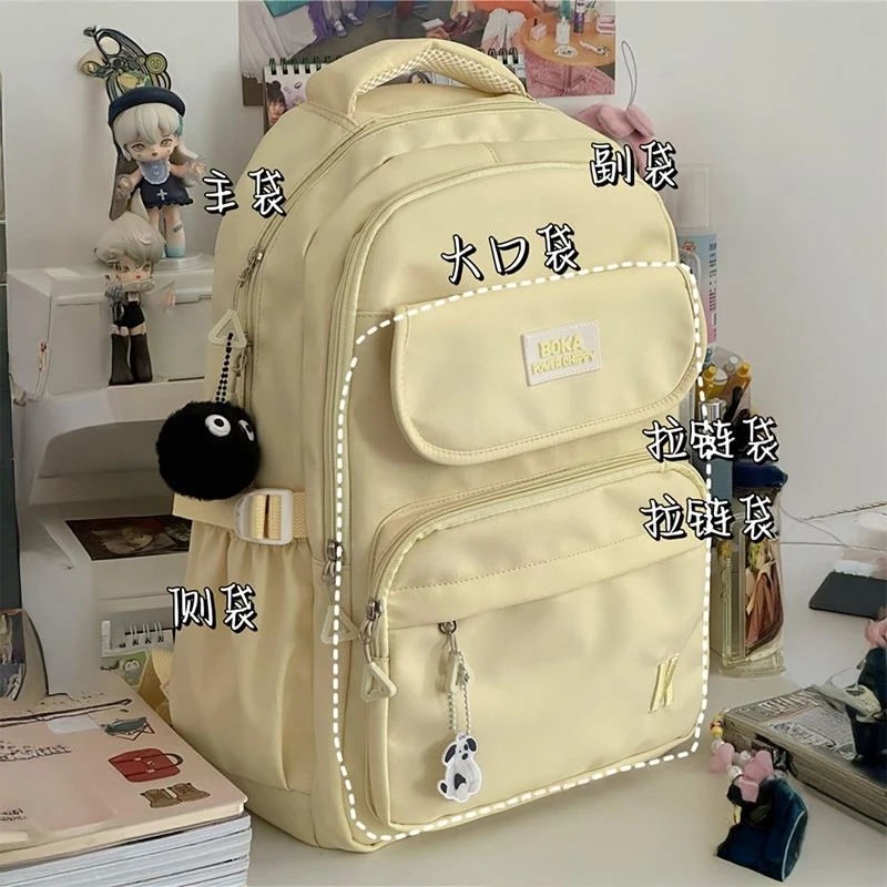 初中双肩包女背包新款大容量多隔层轻便高中大学生书包防水减负