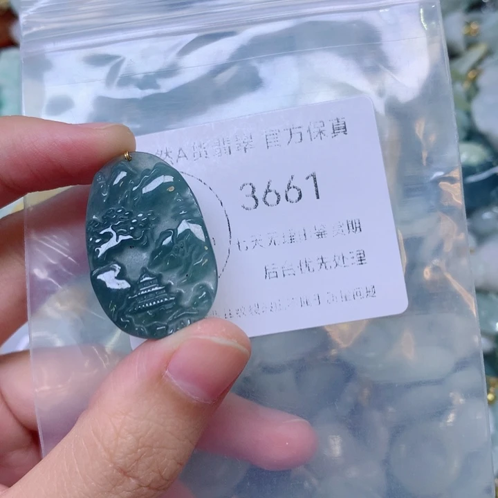 吊坠(不含链)未镶嵌翡翠