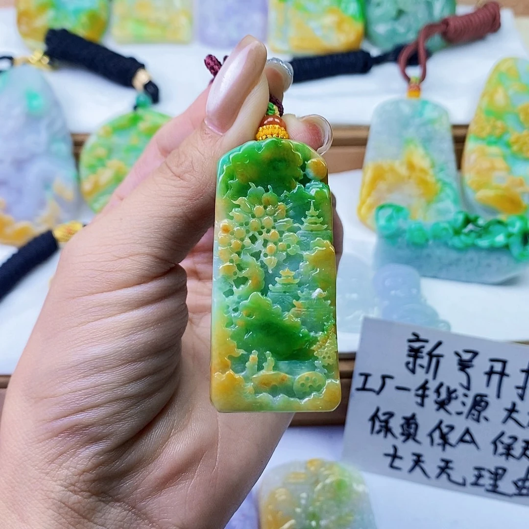 李***龙颈饰未镶嵌翡翠翡翠