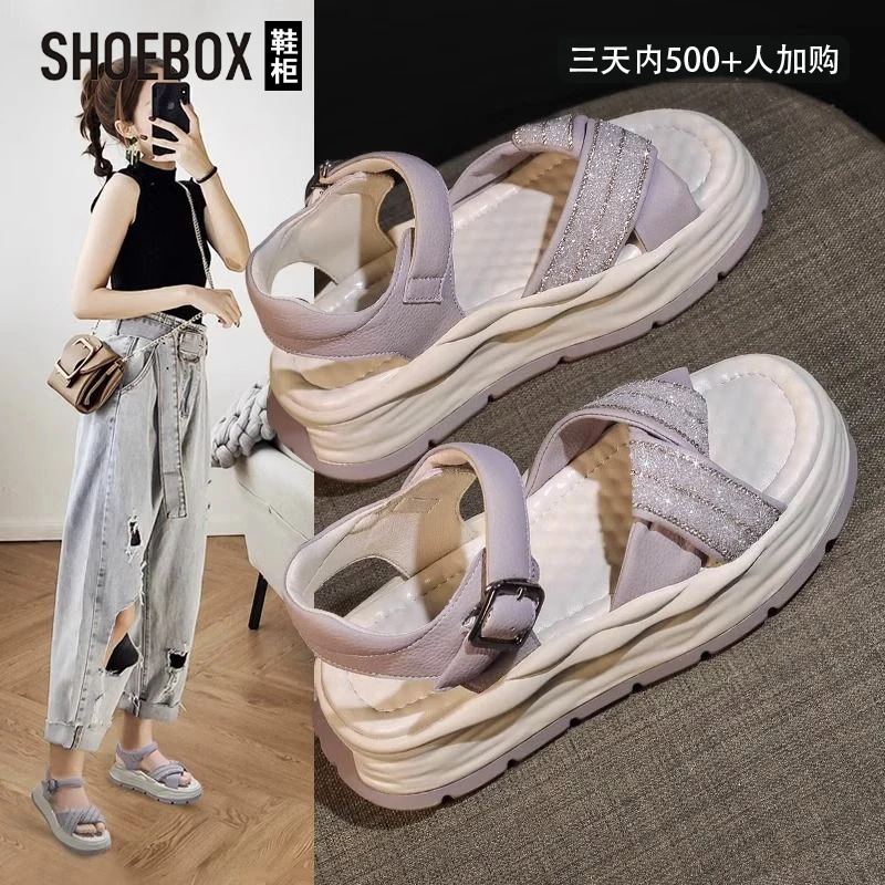 SHOEBOX鞋柜厚底凉鞋女2025新款夏季防滑配裙休闲运动罗马凉鞋