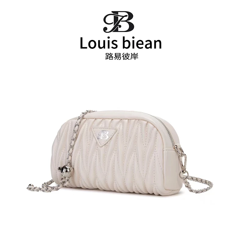 轻奢小金球绣花菱格包包女士网红小众链条单肩肩包9080