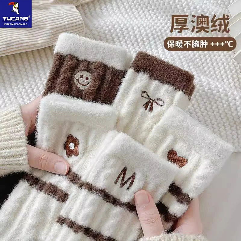 澳绒冬季袜子女加厚保暖中筒袜咖色双面绒长袜居家保暖地板睡眠袜