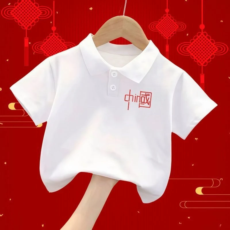童装儿童polo衫男童纯棉t恤小孩夏季装国庆典表演服小学生班服潮o