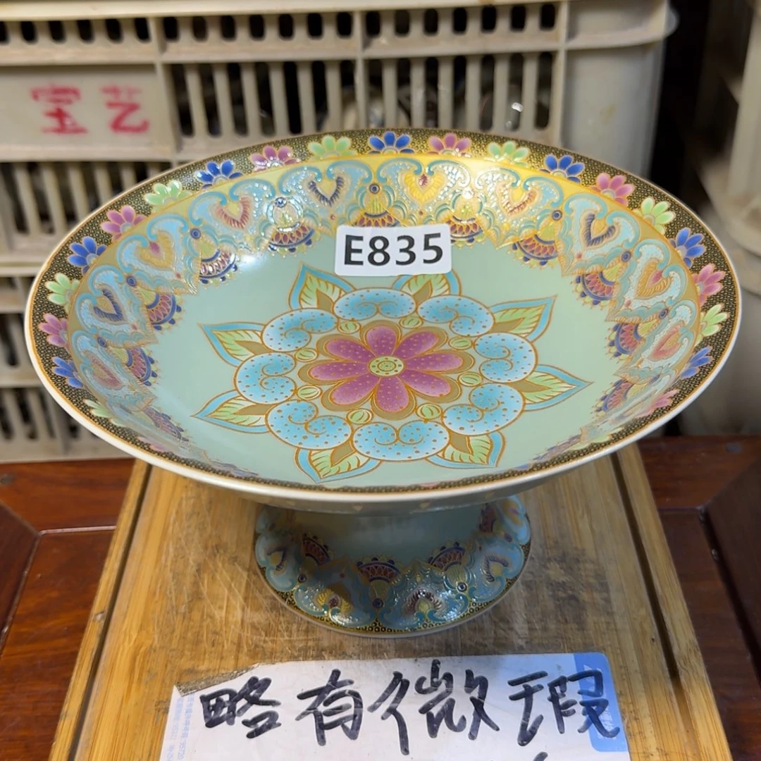 微瑕疵介意勿拍陶瓷器皿W018边缘缺口微瑕疵介意勿拍
