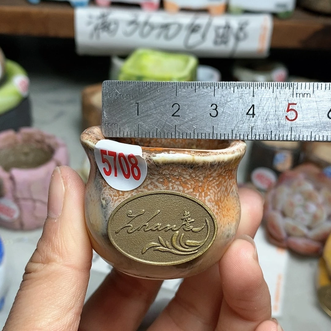 红陶处理的，处理