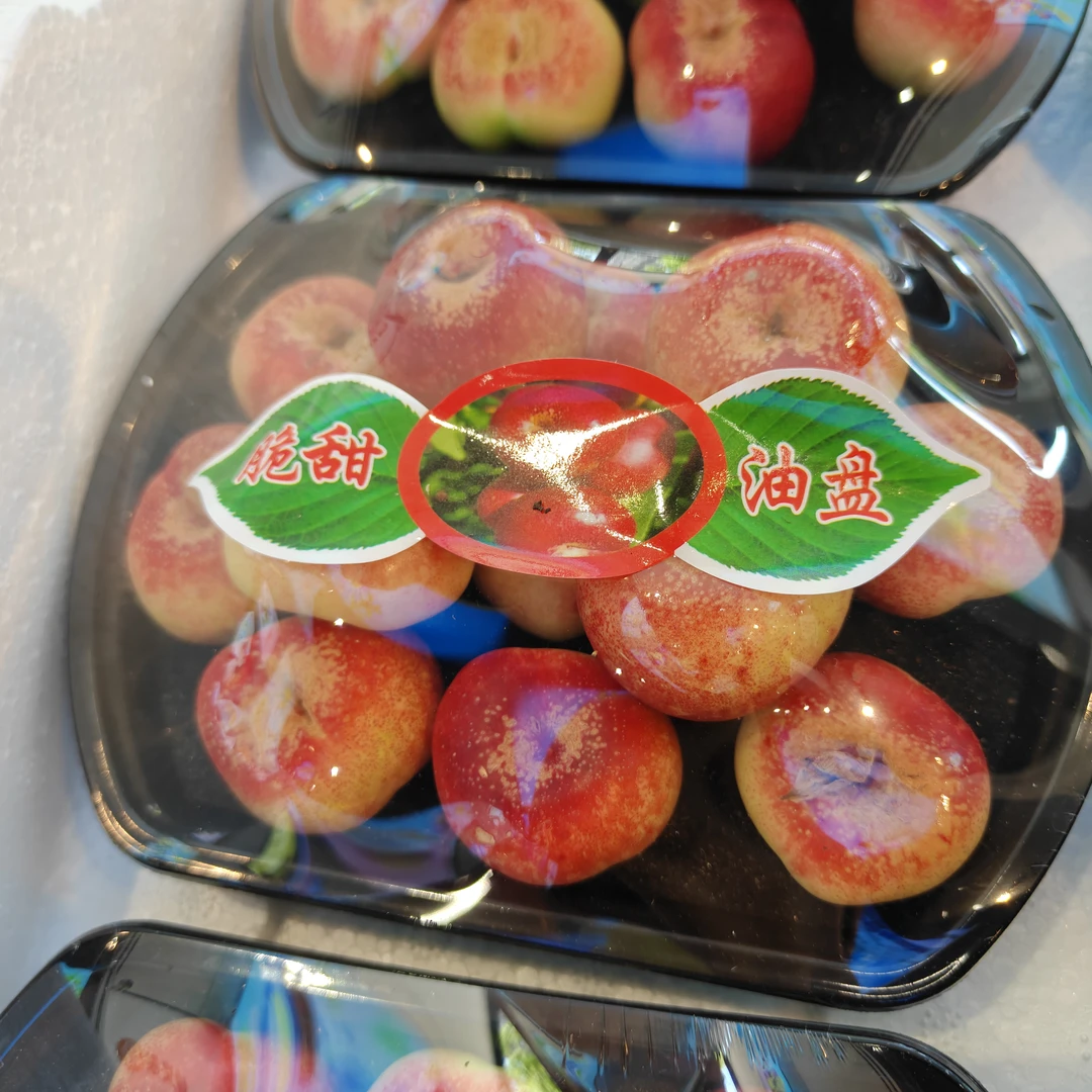 纽扣蟠桃250g±50g山东省