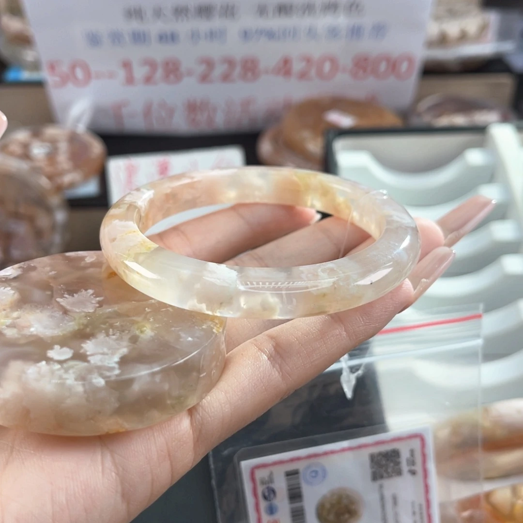 未镶嵌手镯石英质玉57
