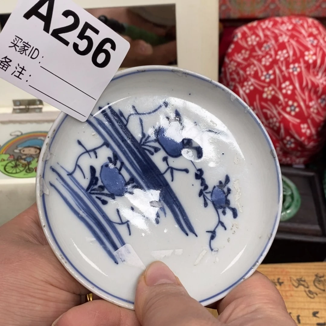 瓷瓷瓷瓷瓷瓷瓷瓷瓷