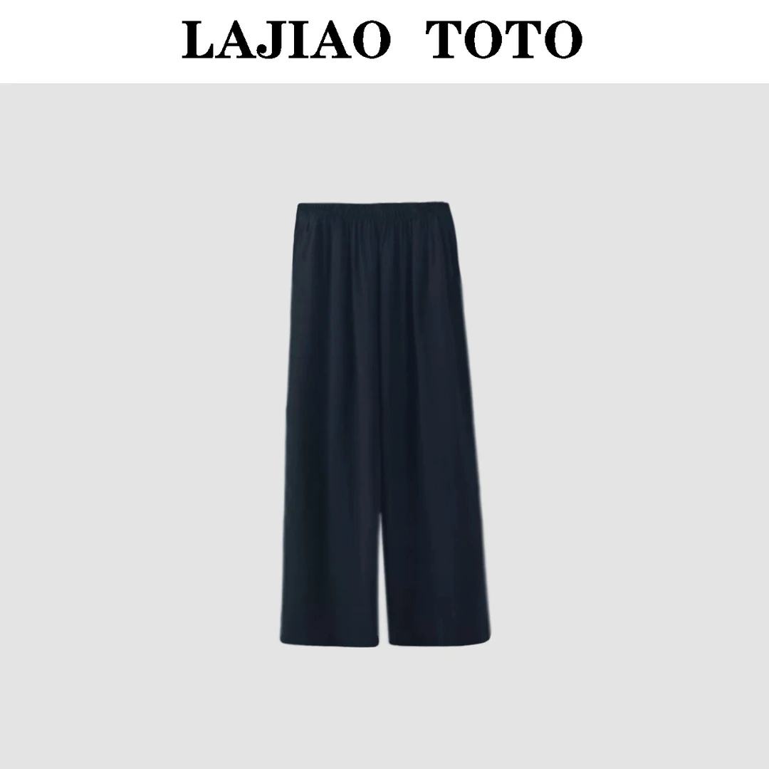 LAJIAO TOTO【山本裤】亚麻透气舒适高级感高级春秋休闲裤#LJ8160