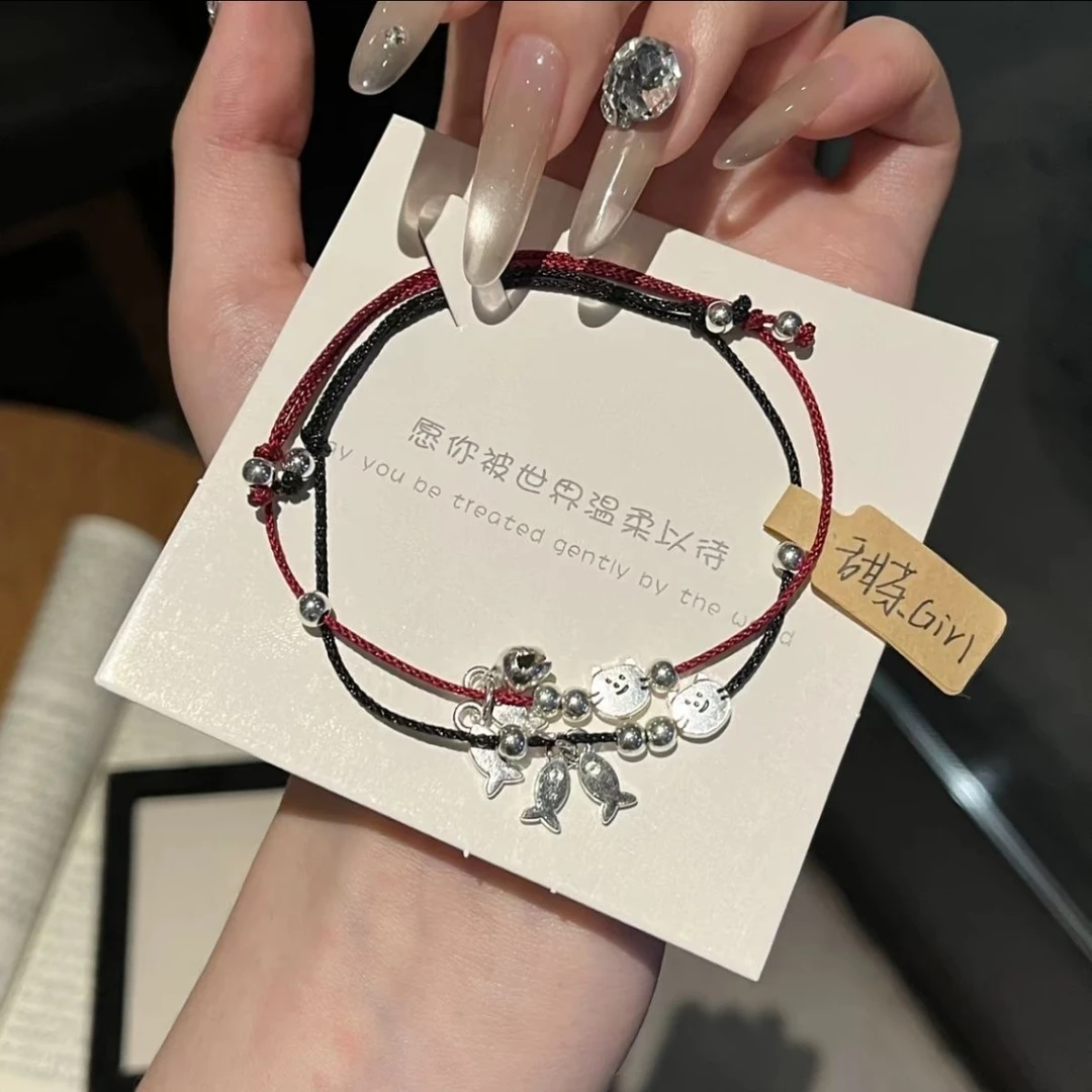 【重生】棉麻小猫小鱼情侣闺蜜红绳手链手工编织可调节饰品