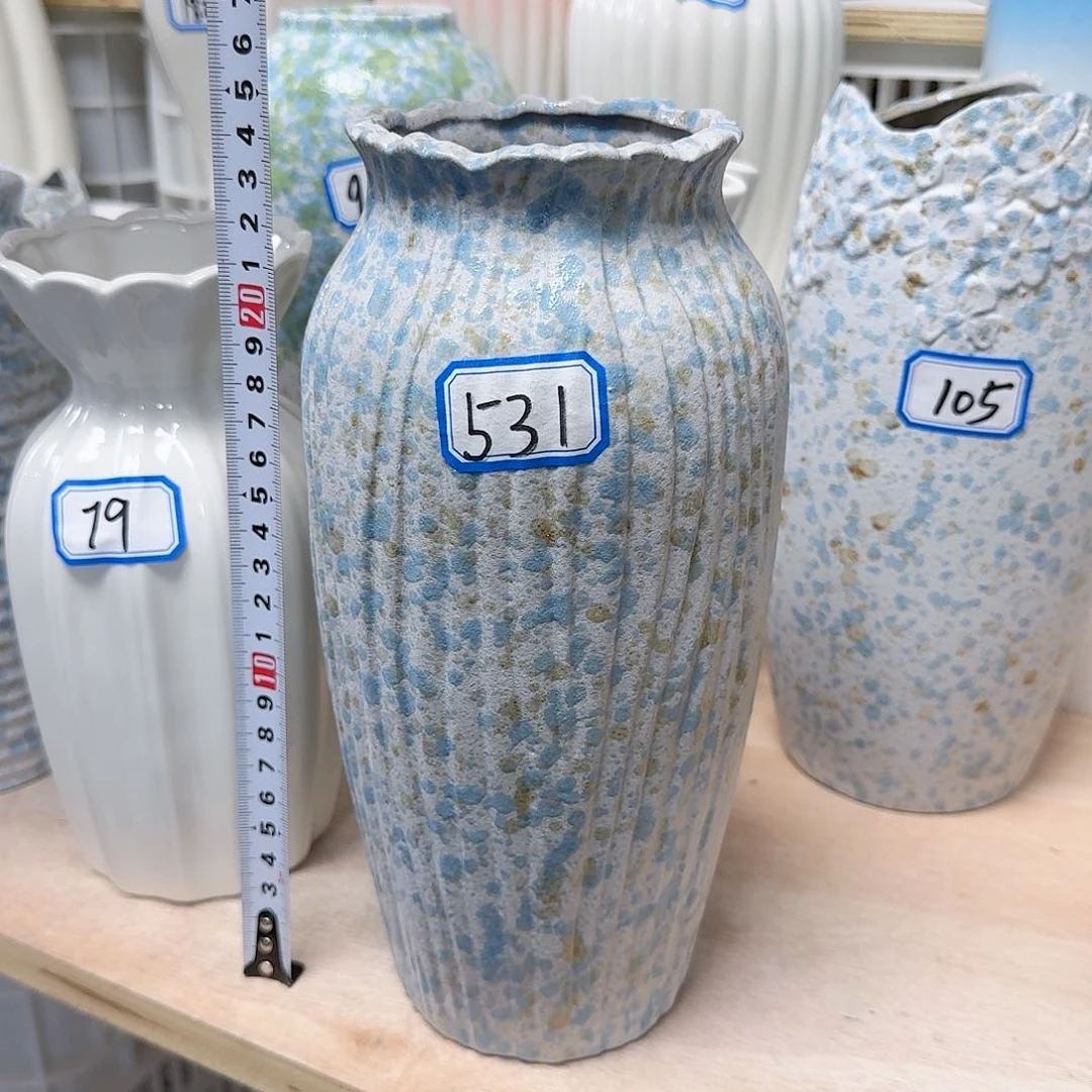 瓶531号复古陶瓷高24.5厘米一个