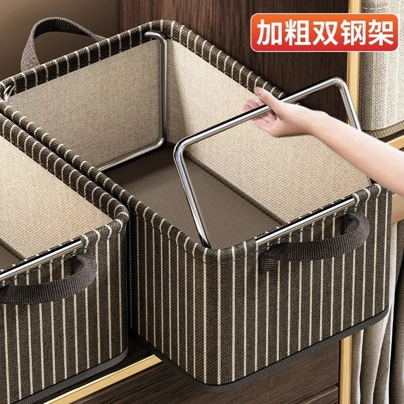 钢架衣服收纳箱大容量衣服裤子收纳盒衣柜收纳折叠式万能收纳盒筐