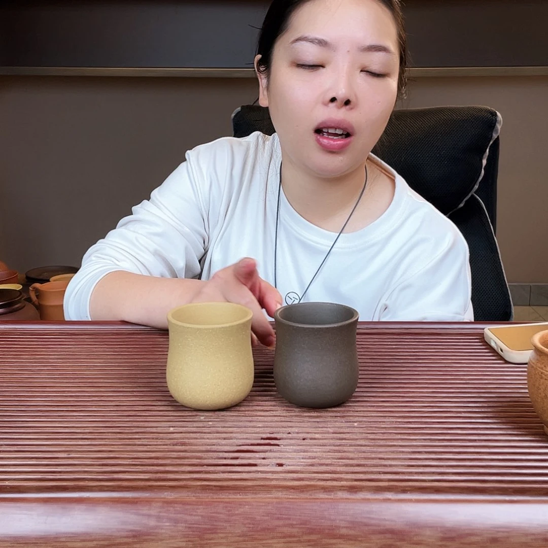 紫砂茶杯今天下午