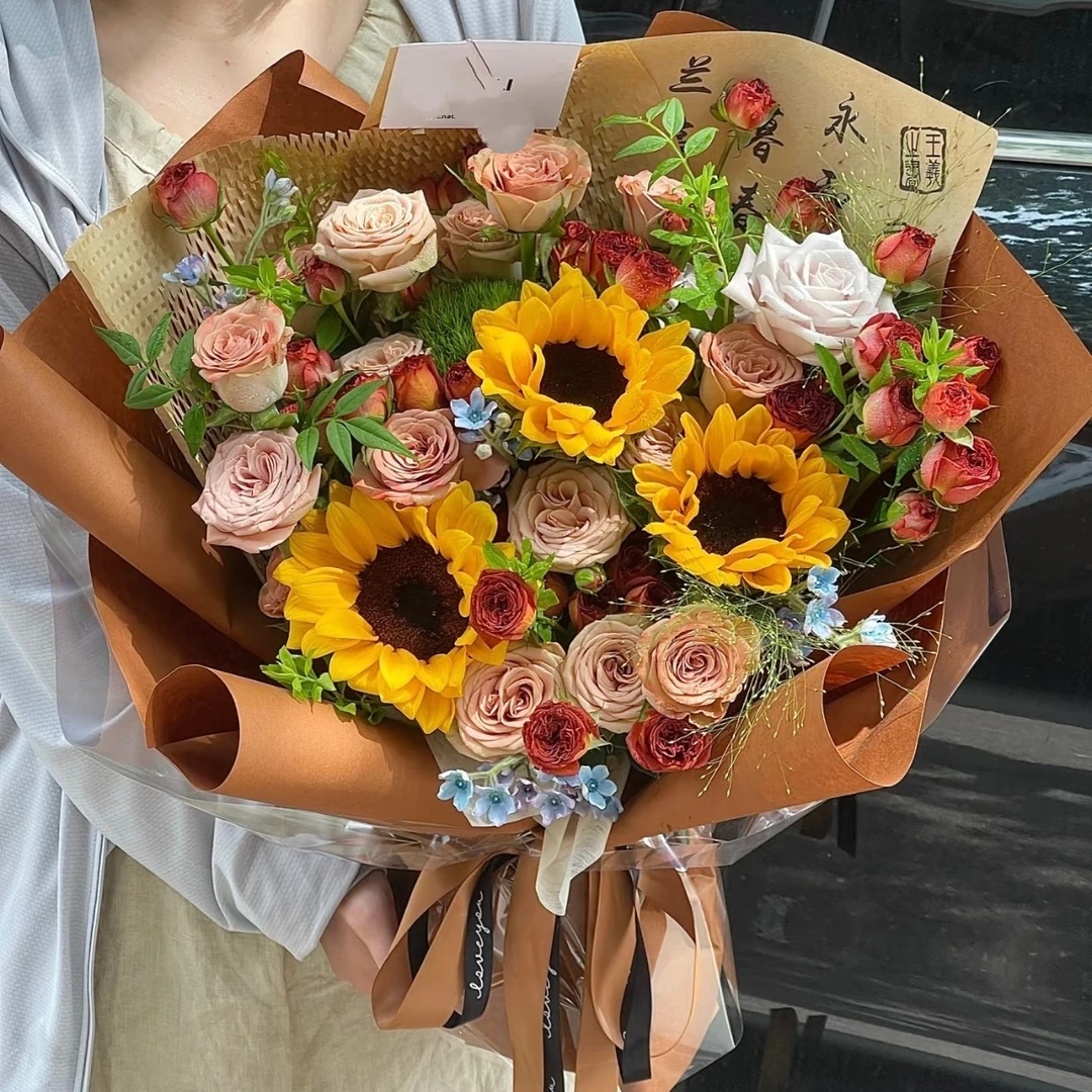亦初毕业季鲜花15枝卡布奇诺3颗向日葵混搭中考花束生日礼物送花上门