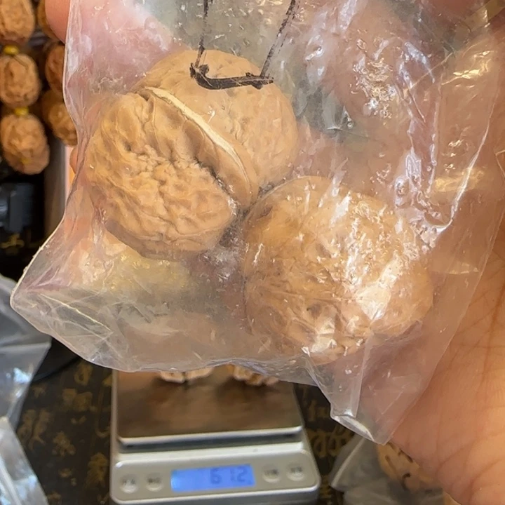 冰***水吊坠文玩核桃马蹄