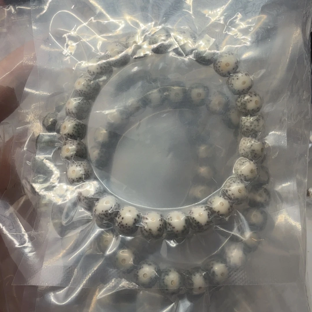 星月菩提手串3号黄金瞳9*8微瑕