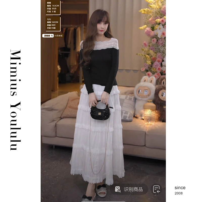 【mimius】&婷婷 蕾丝V领修身显瘦针织上衣 G03229