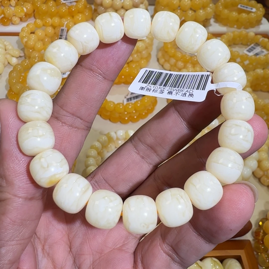 琥珀未镶嵌珠宝奇石11m焦皮同料虎皮白花蜡串16.4