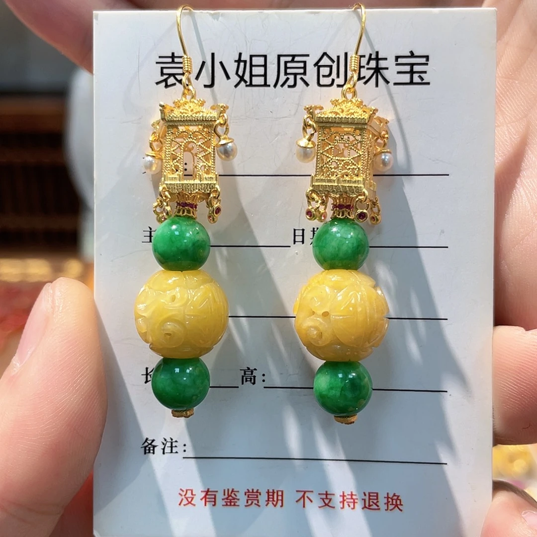 锦纶非金属耳坠子