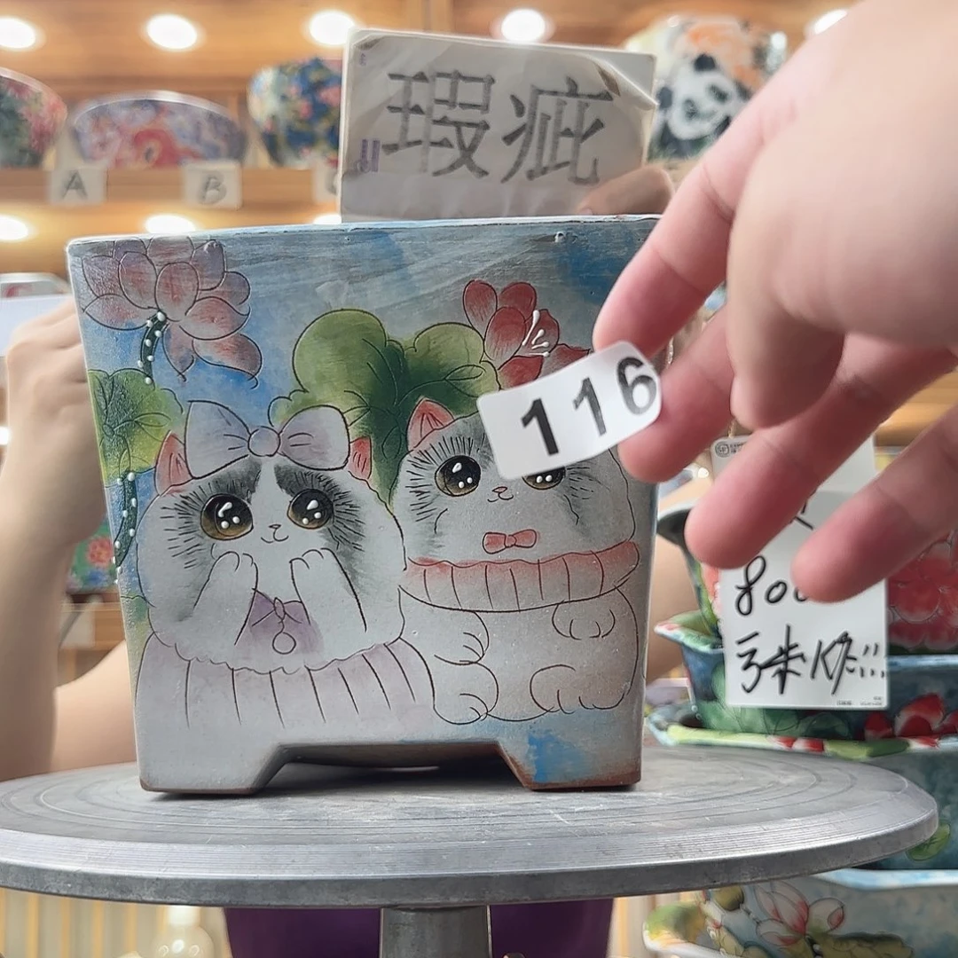 瓷片瑕疵瑕疵瑕疵瑕疵瑕疵