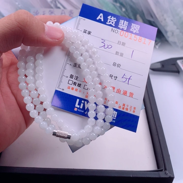 翡翠未镶嵌手链多样性