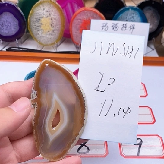 J***N玛瑙/玉髓颈饰合金