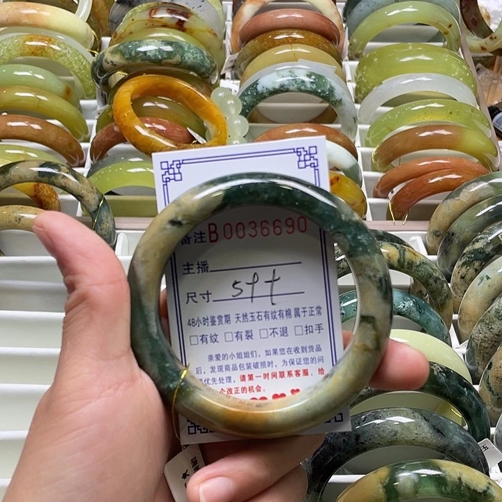 未镶嵌蛇纹石玉手镯