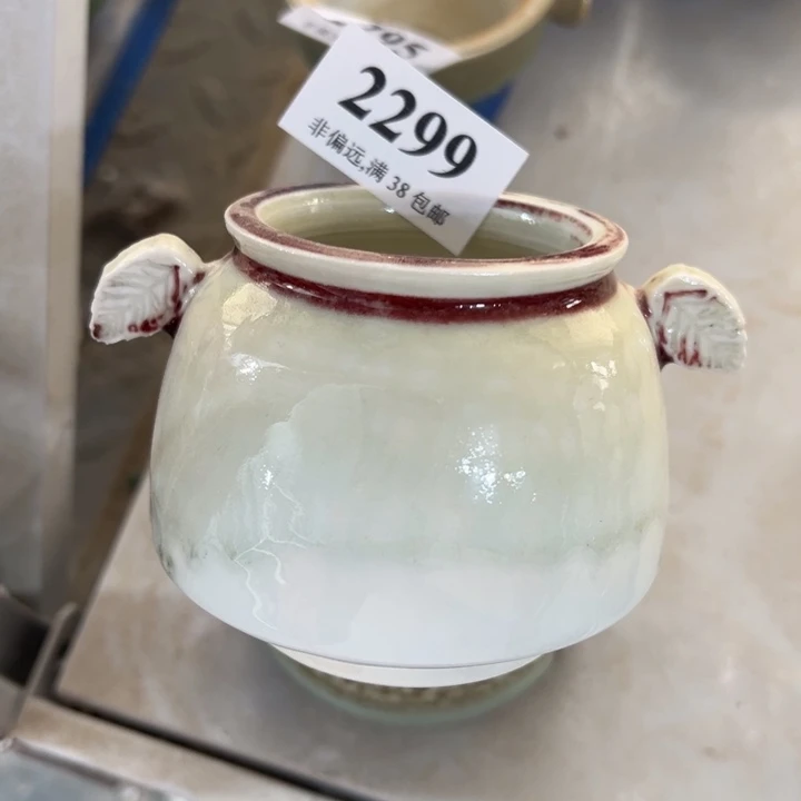 口5-6……特价清仓价