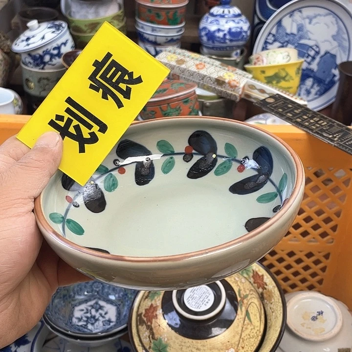 琉璃手工艺品开播了开播了开播了