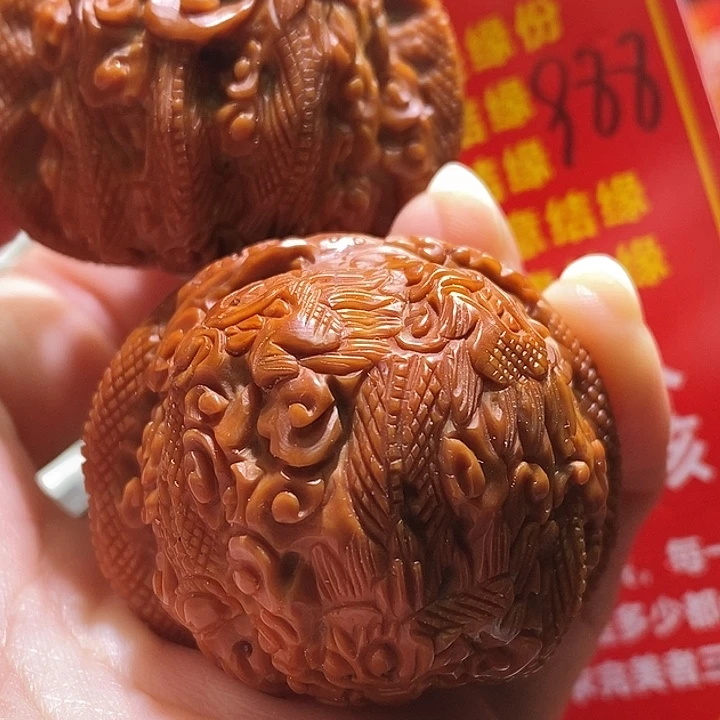 文玩核桃把件核桃核桃