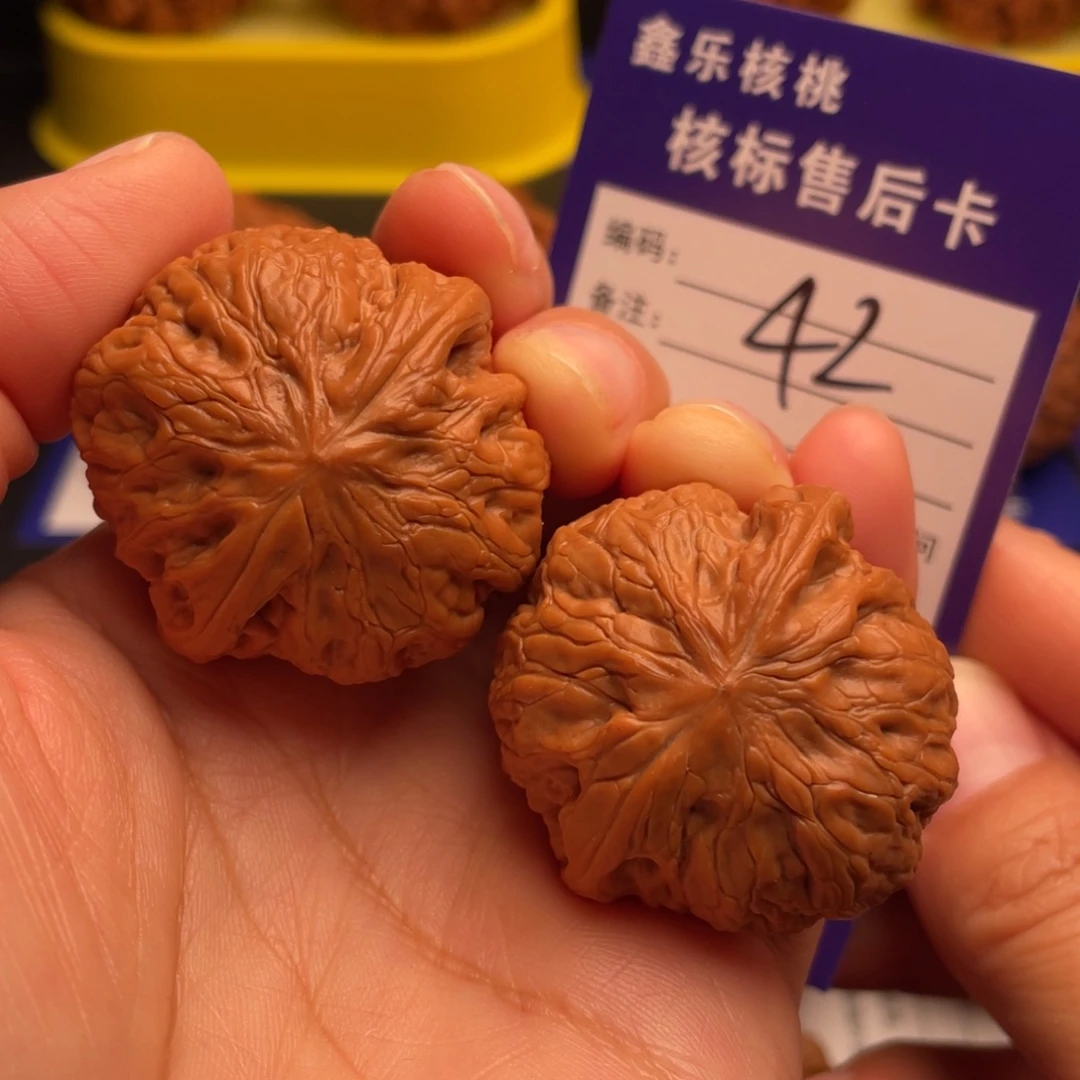 文玩核桃把件肉球铁锤36.9尺