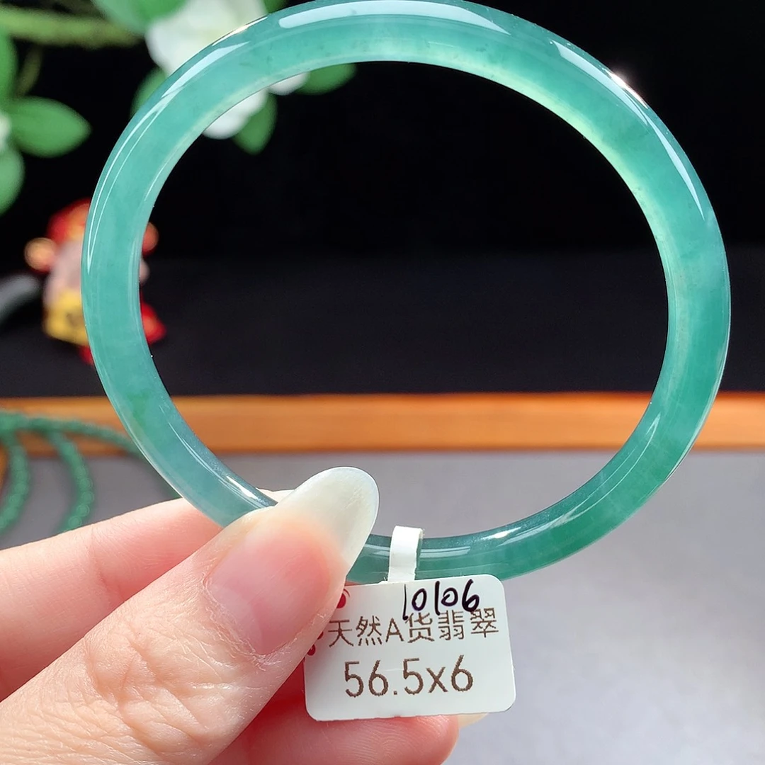 未镶嵌手镯（圆镯）翡翠